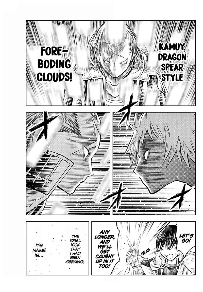 Soukyuu No Ariadne 75 13