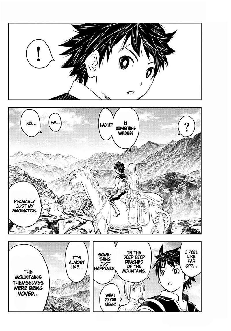 Soukyuu No Ariadne 75 15
