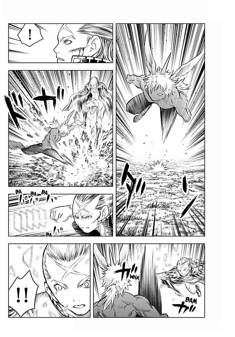 Soukyuu No Ariadne 75 2