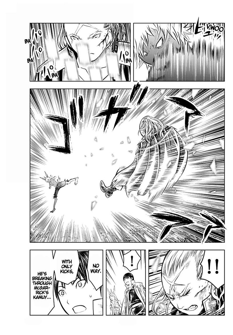 Soukyuu No Ariadne 75 3