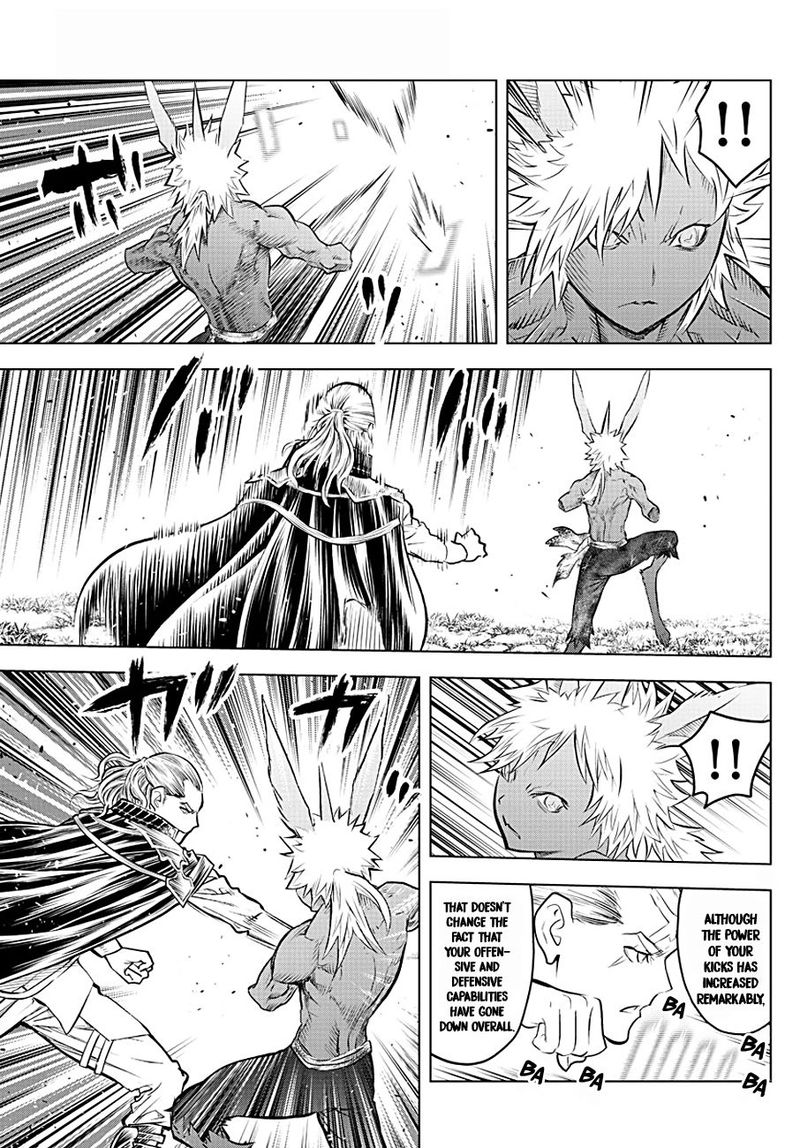 Soukyuu No Ariadne 75 5