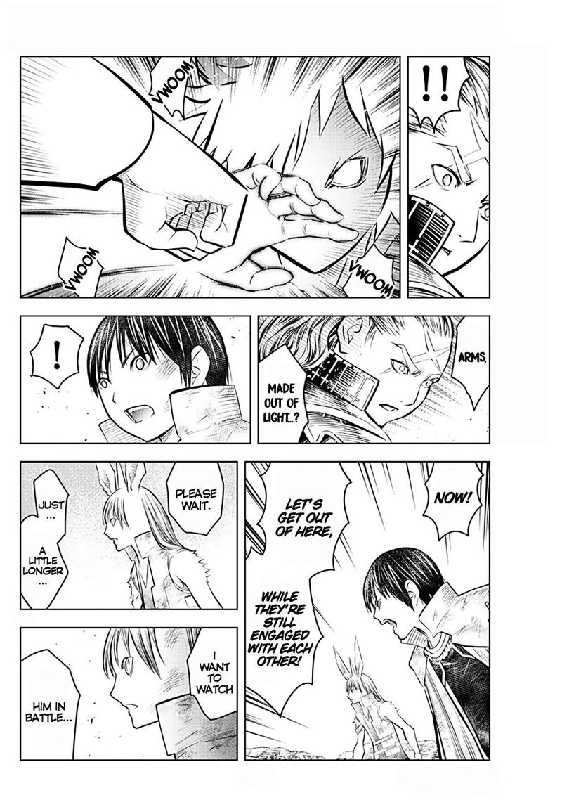 Soukyuu No Ariadne 75 6