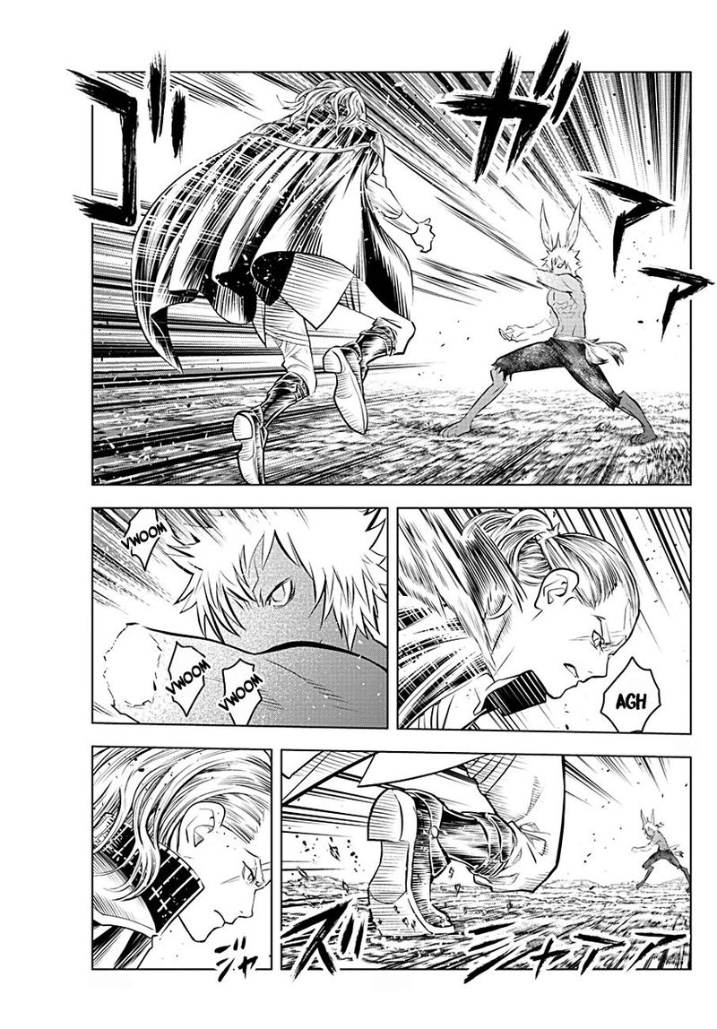 Soukyuu No Ariadne 75 7