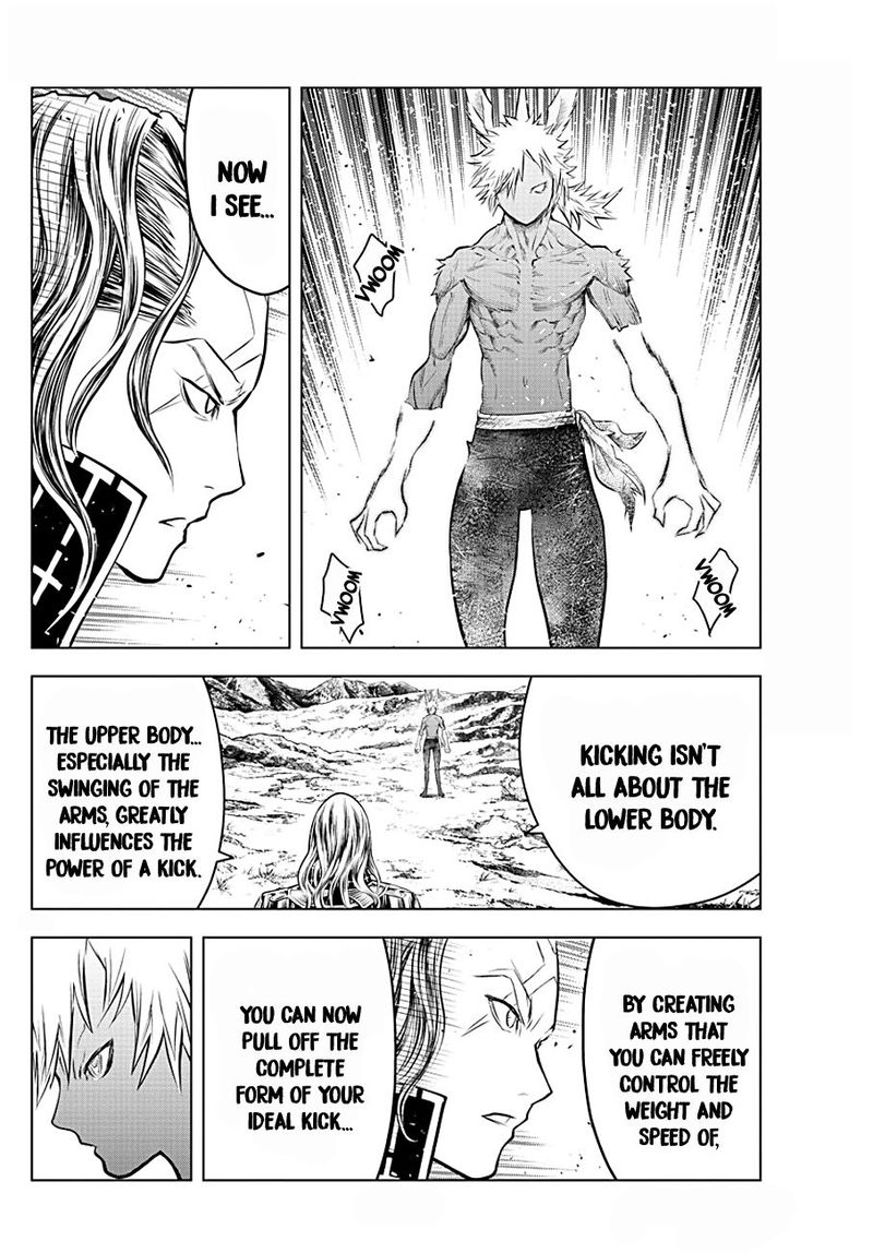 Soukyuu No Ariadne 75 8