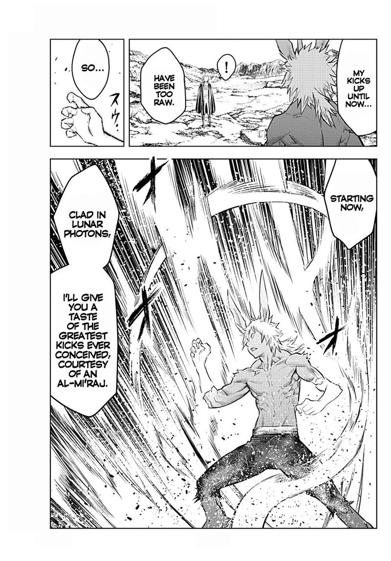 Soukyuu No Ariadne 75 9