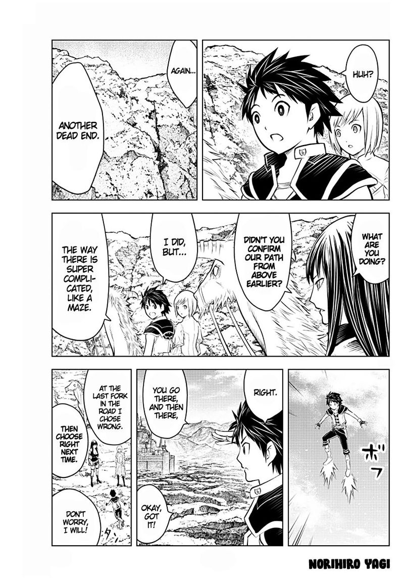 Soukyuu No Ariadne 76 1