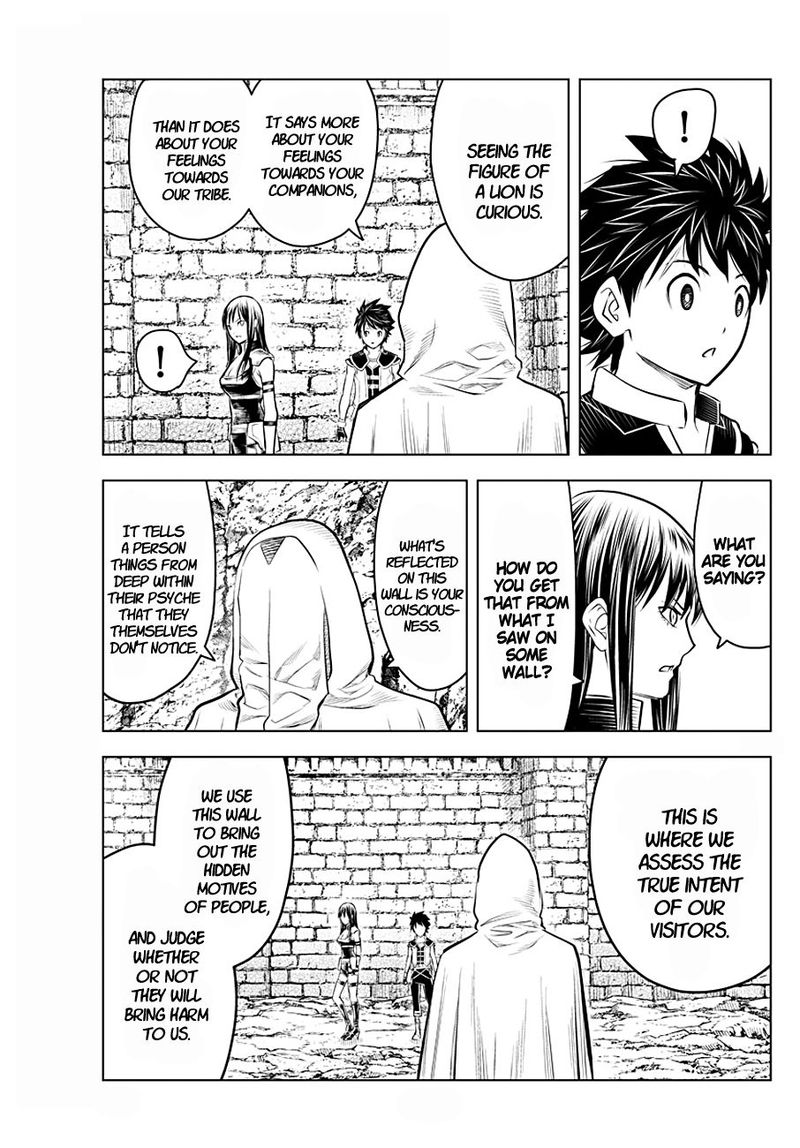 Soukyuu No Ariadne 76 10