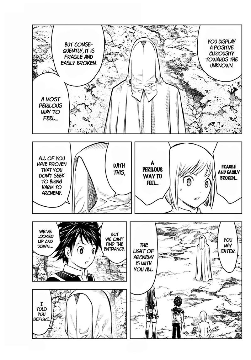 Soukyuu No Ariadne 76 12