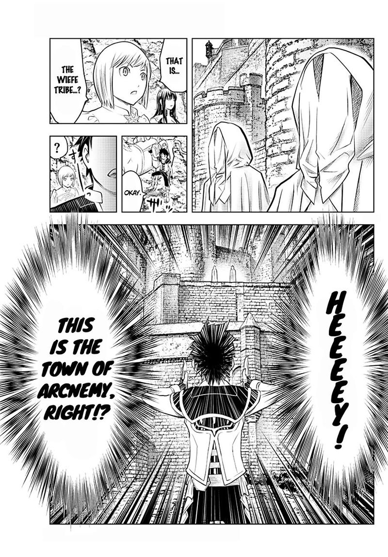 Soukyuu No Ariadne 76 4