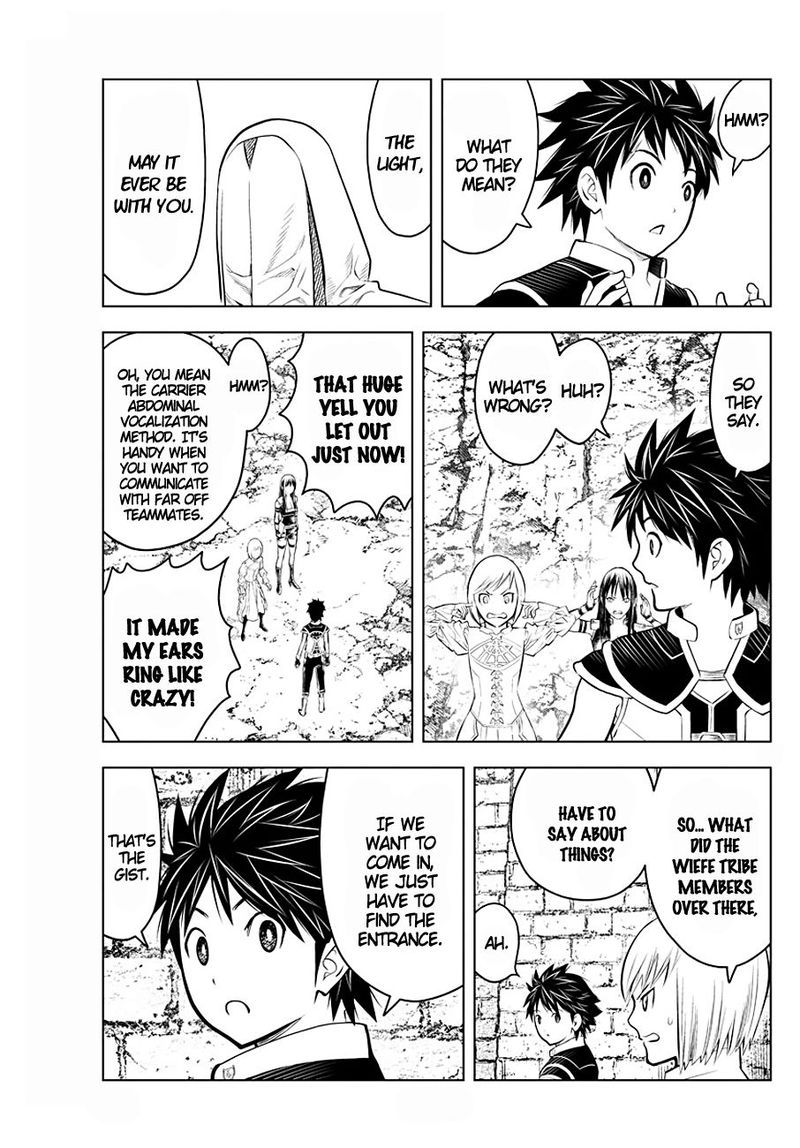 Soukyuu No Ariadne 76 6