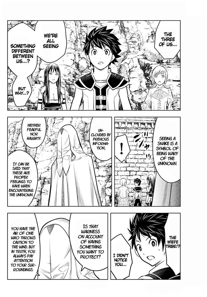 Soukyuu No Ariadne 76 9