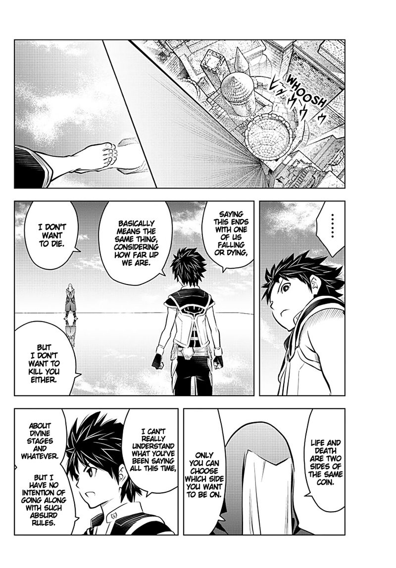 Soukyuu No Ariadne 78 2