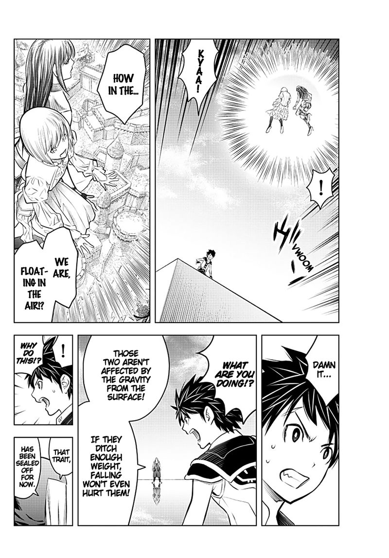 Soukyuu No Ariadne 78 4