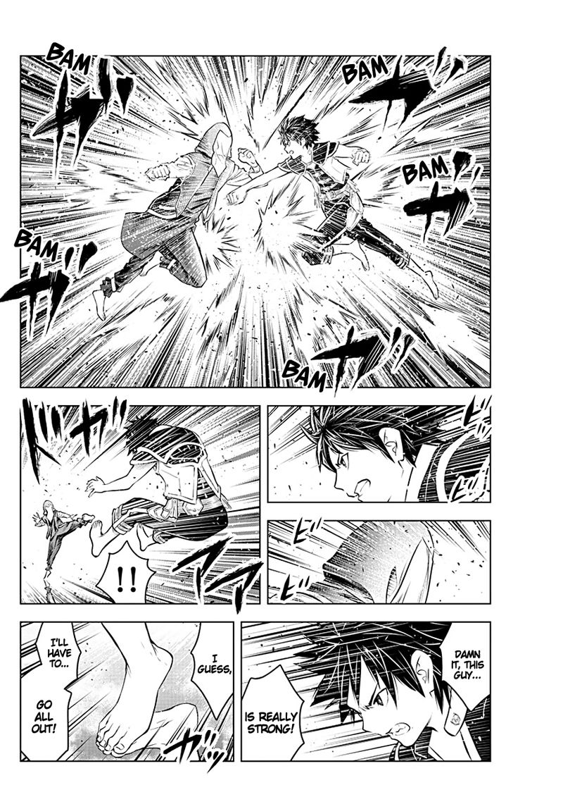 Soukyuu No Ariadne 78 8