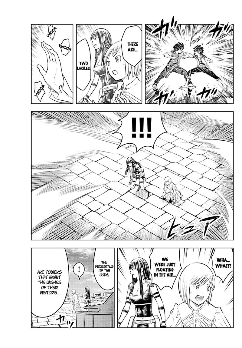 Soukyuu No Ariadne 79 1