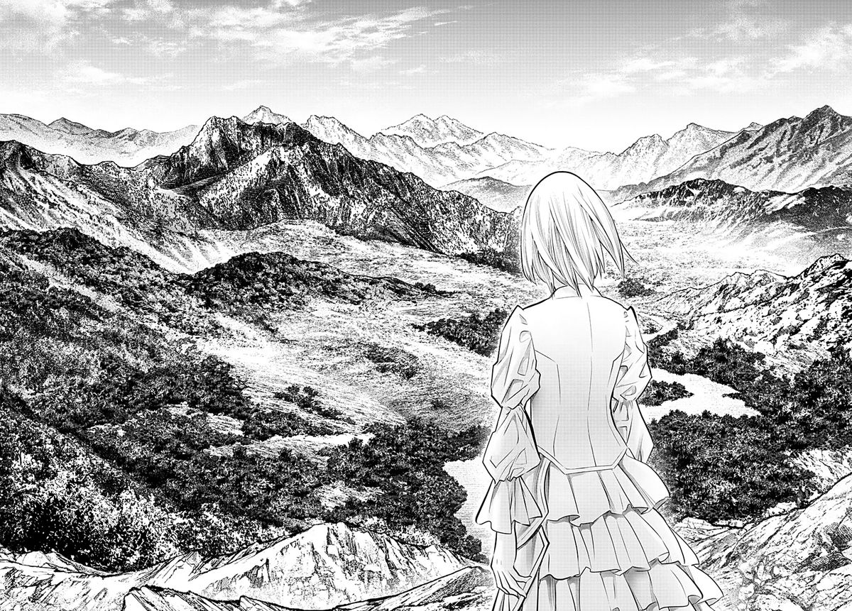 Soukyuu No Ariadne 79 11