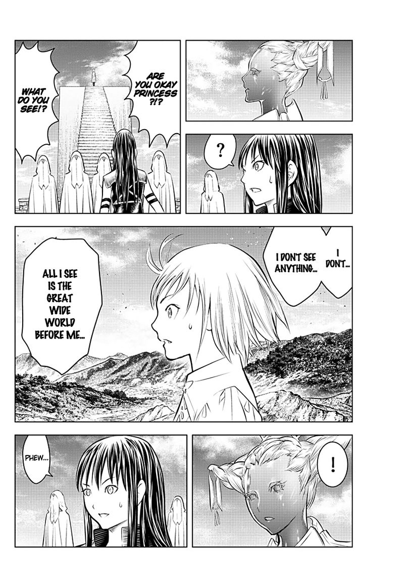 Soukyuu No Ariadne 79 12