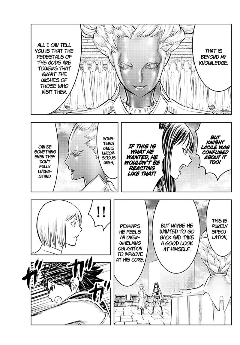 Soukyuu No Ariadne 79 4