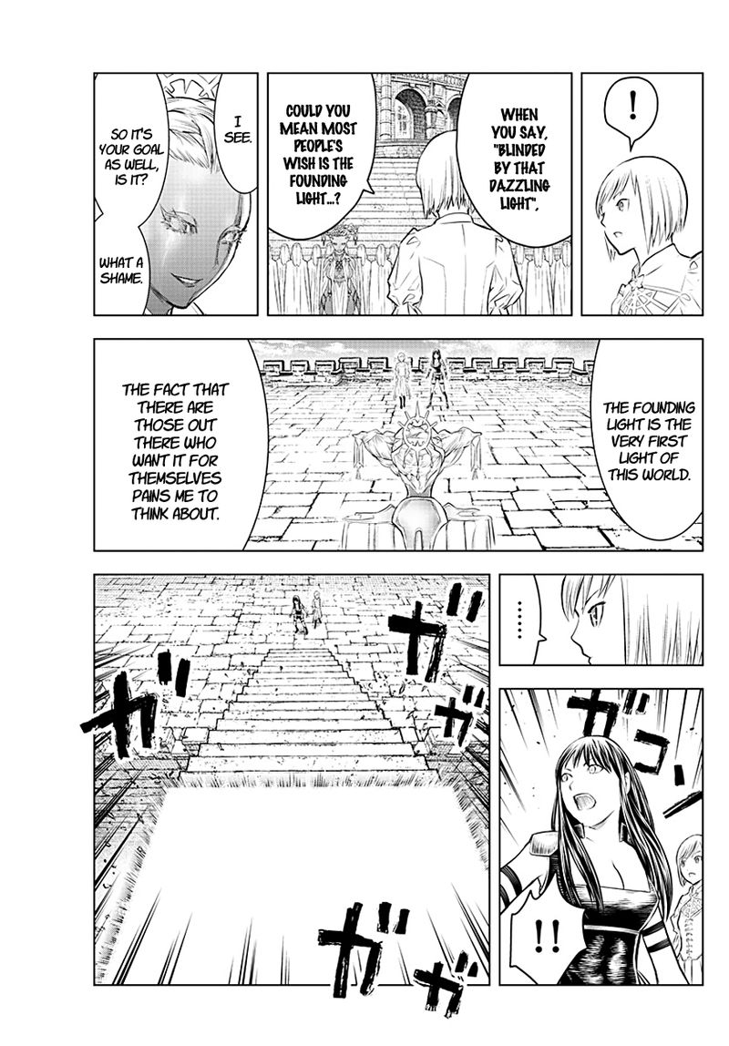 Soukyuu No Ariadne 79 6