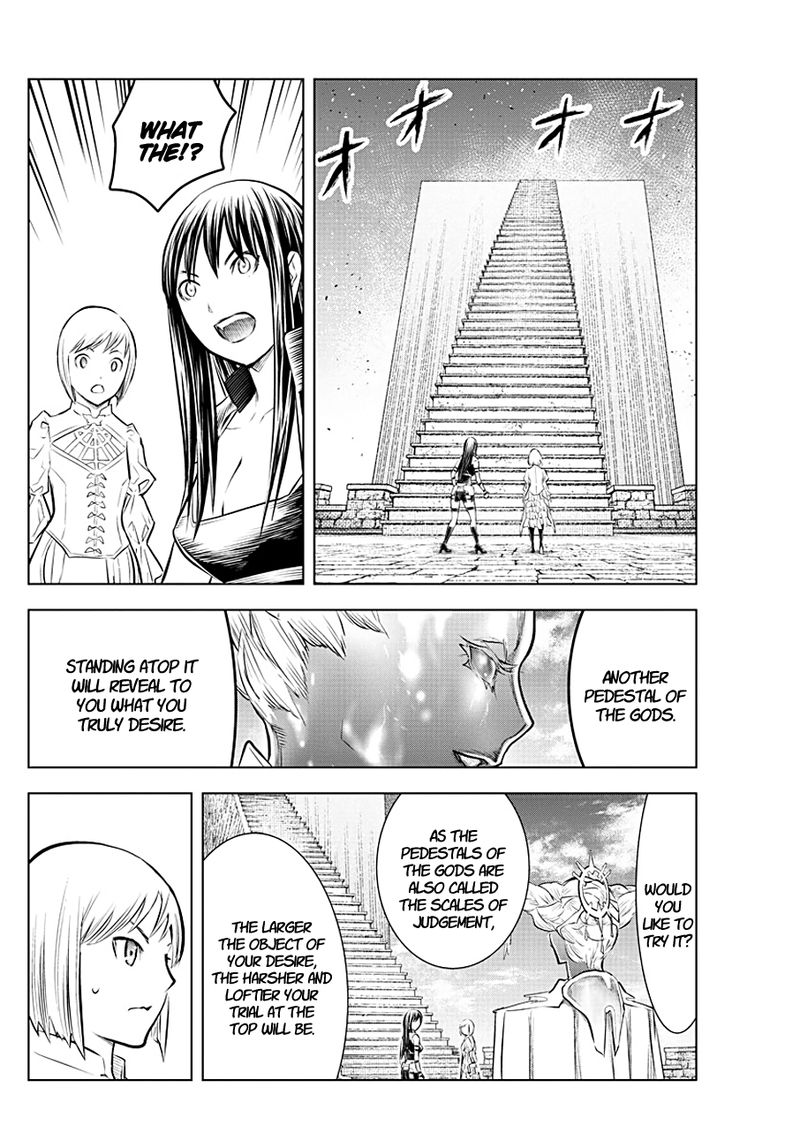 Soukyuu No Ariadne 79 7