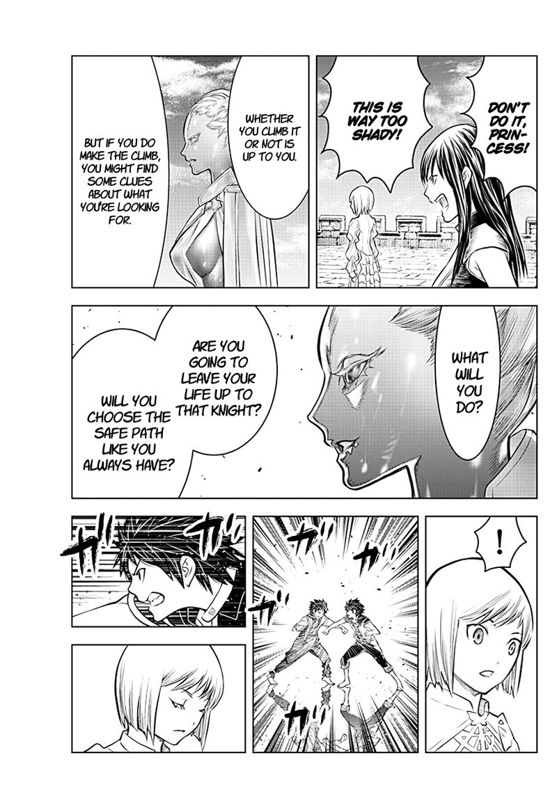 Soukyuu No Ariadne 79 8