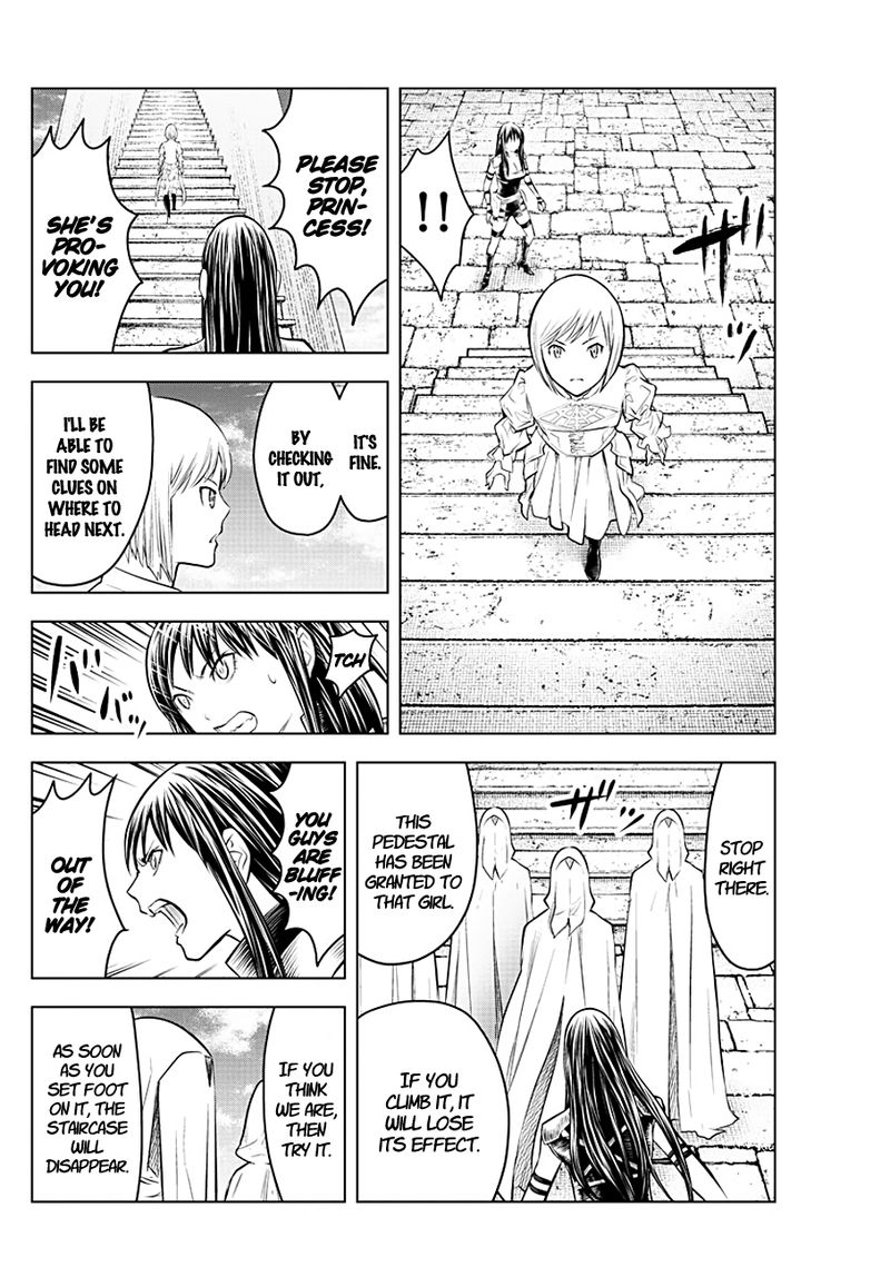 Soukyuu No Ariadne 79 9