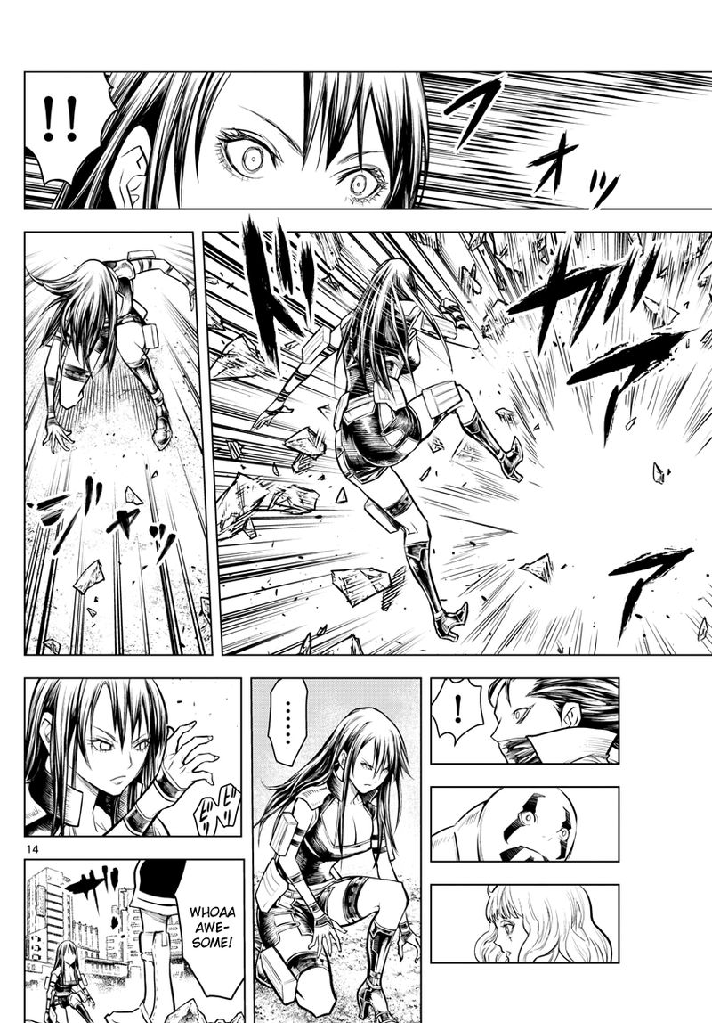Soukyuu No Ariadne 8 14