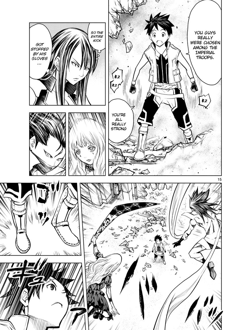 Soukyuu No Ariadne 8 15