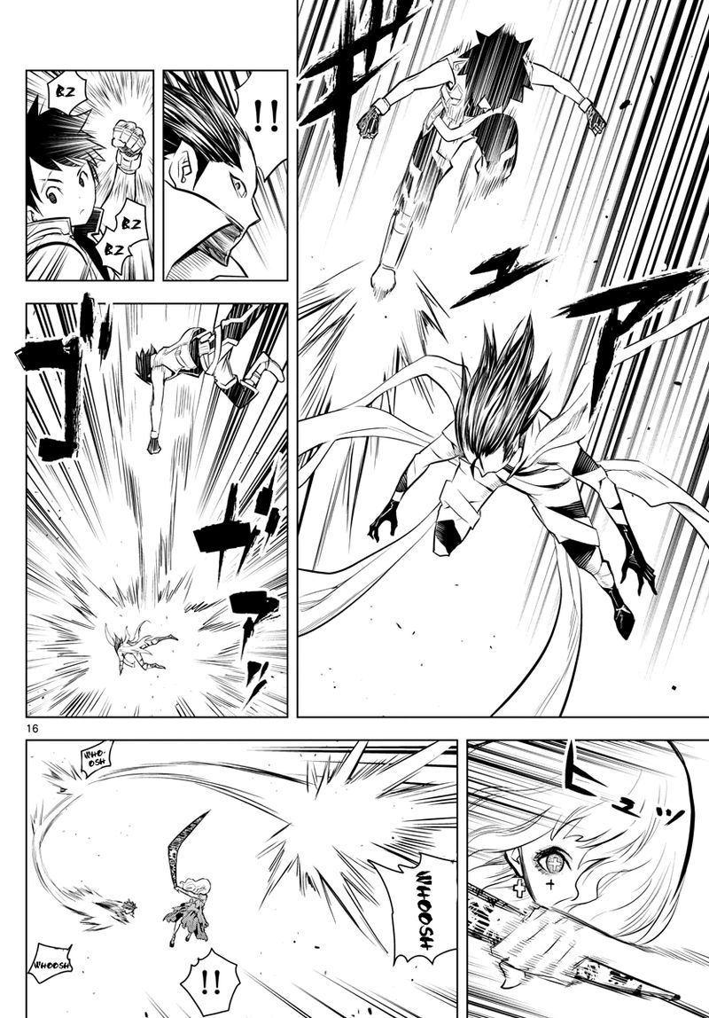 Soukyuu No Ariadne 8 16