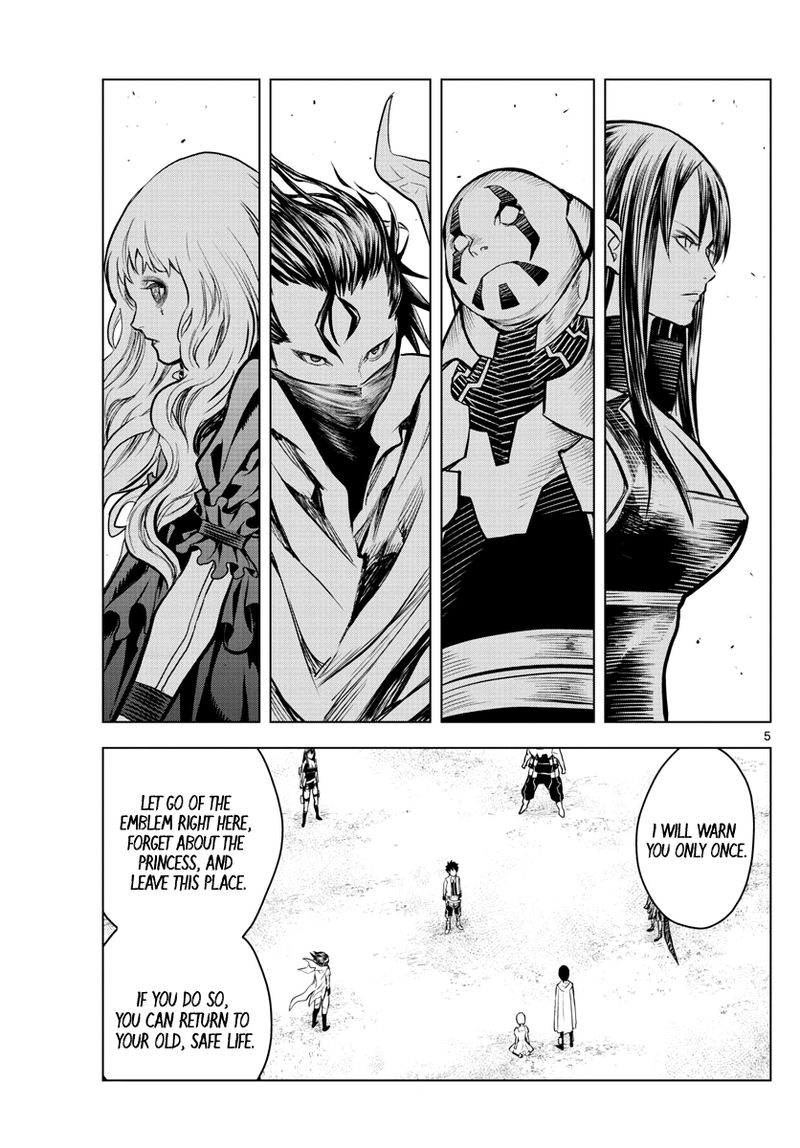Soukyuu No Ariadne 8 5