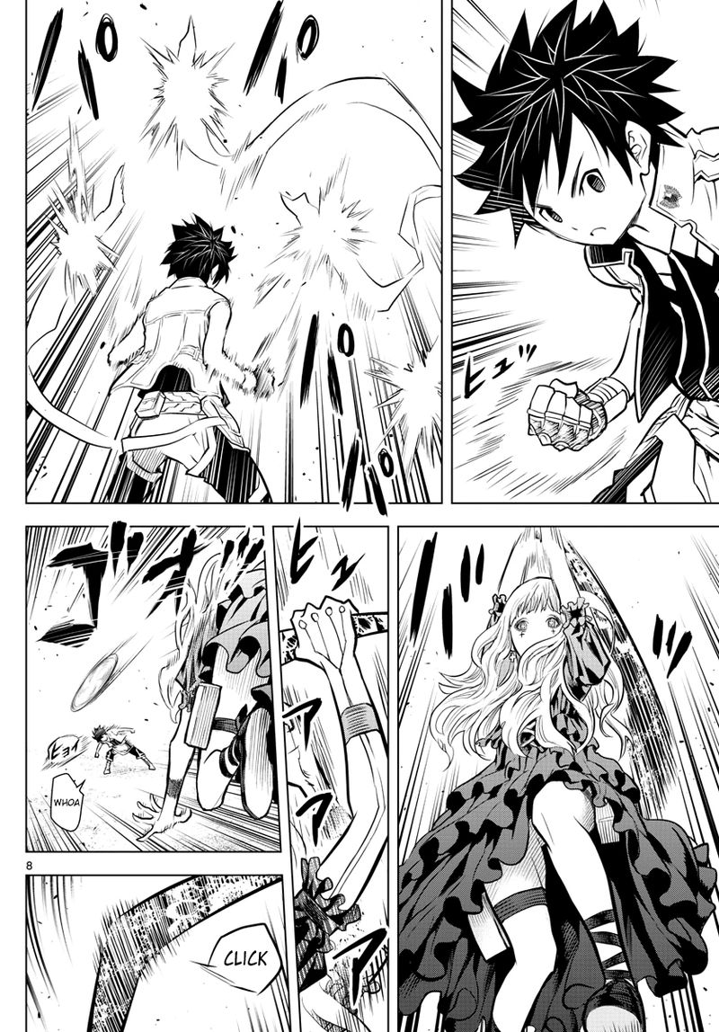 Soukyuu No Ariadne 8 8