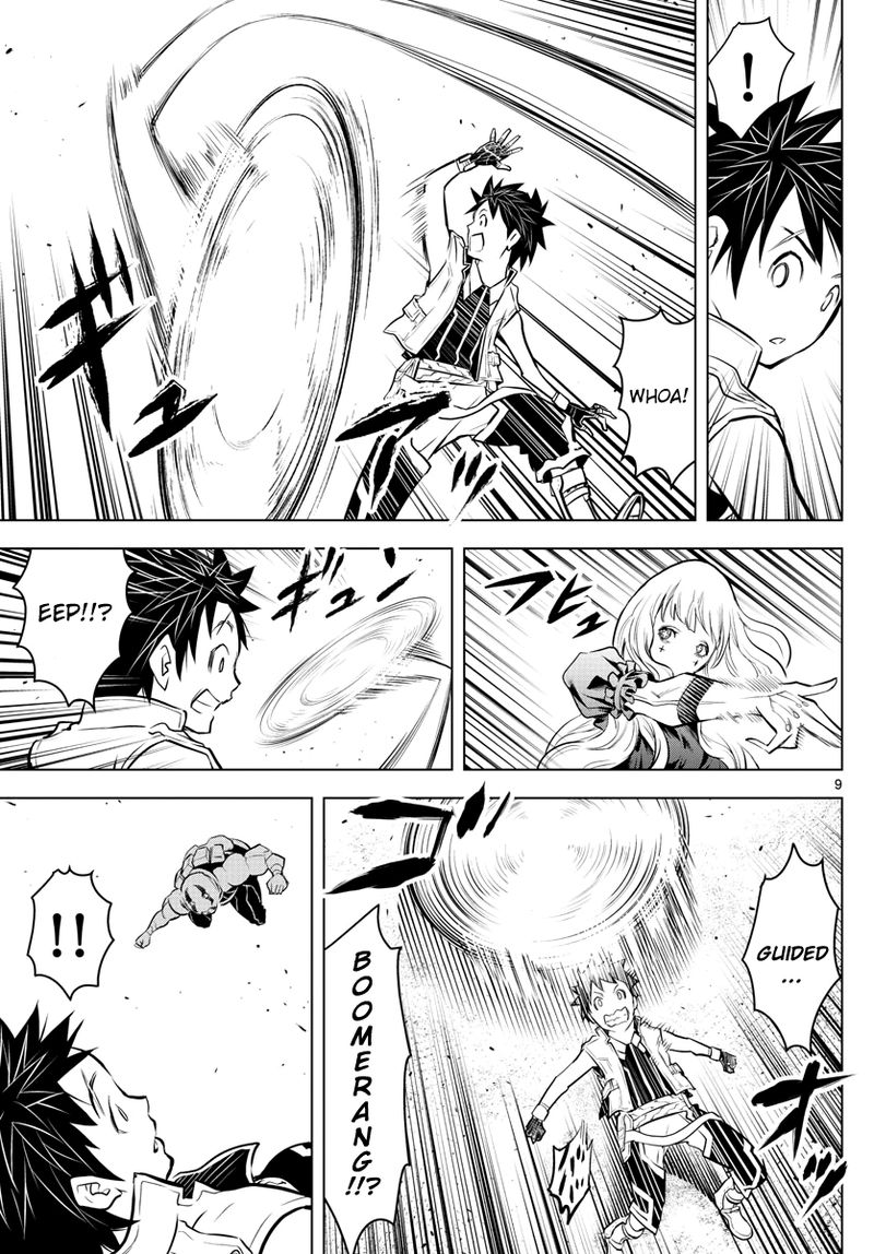 Soukyuu No Ariadne 8 9