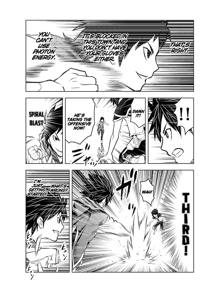 Soukyuu No Ariadne 80 10