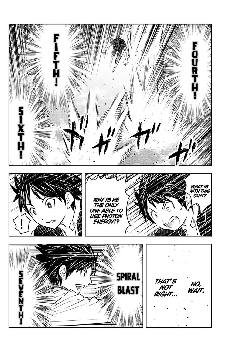 Soukyuu No Ariadne 80 11