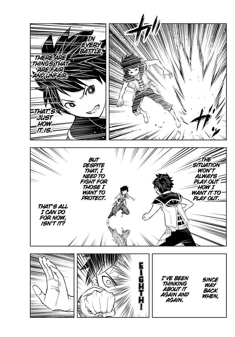 Soukyuu No Ariadne 80 12