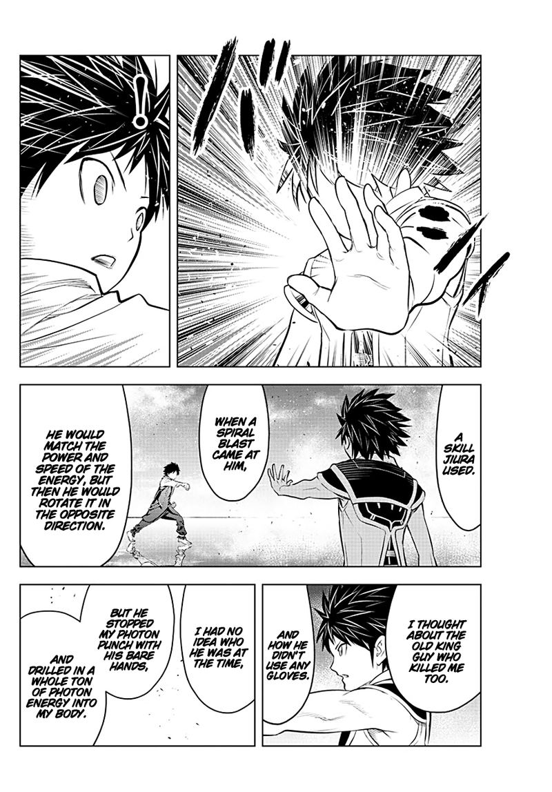 Soukyuu No Ariadne 80 13