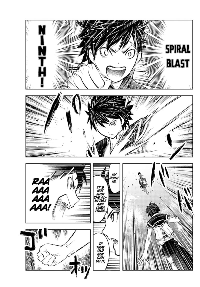Soukyuu No Ariadne 80 14