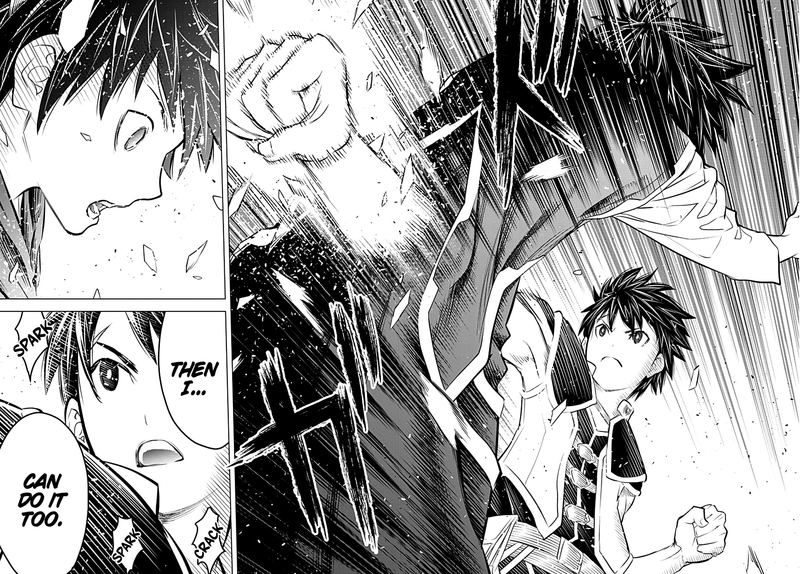 Soukyuu No Ariadne 80 15