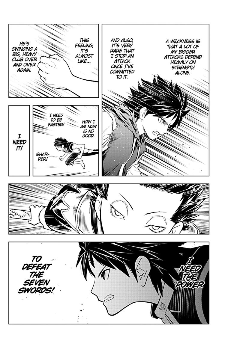 Soukyuu No Ariadne 80 3