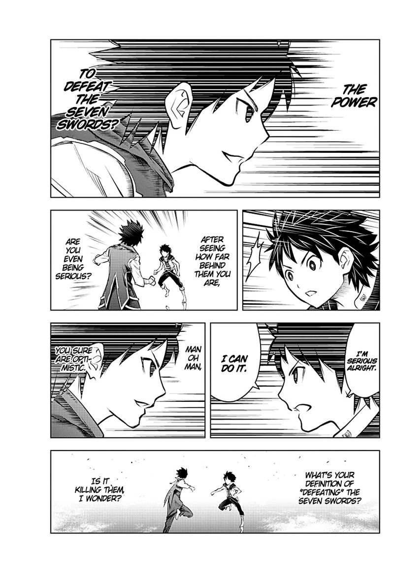 Soukyuu No Ariadne 80 4