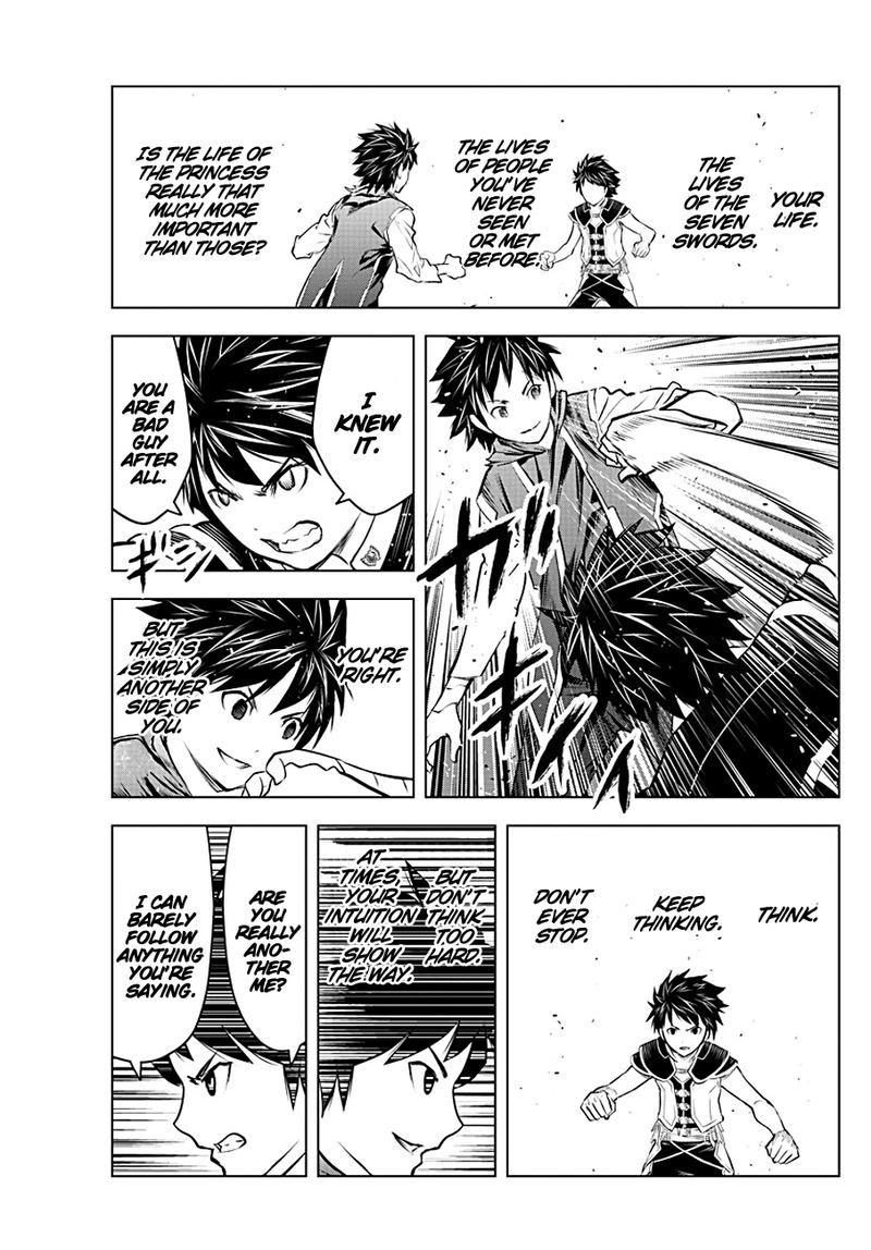 Soukyuu No Ariadne 80 6