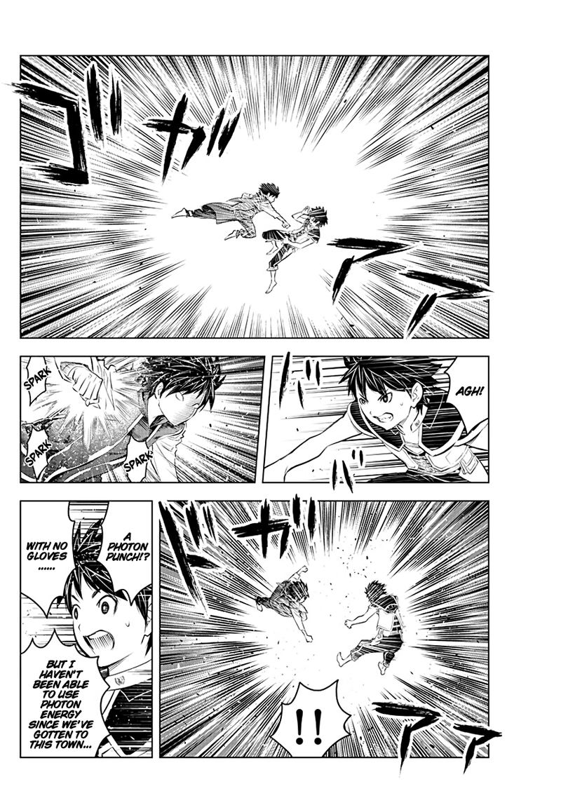 Soukyuu No Ariadne 80 9