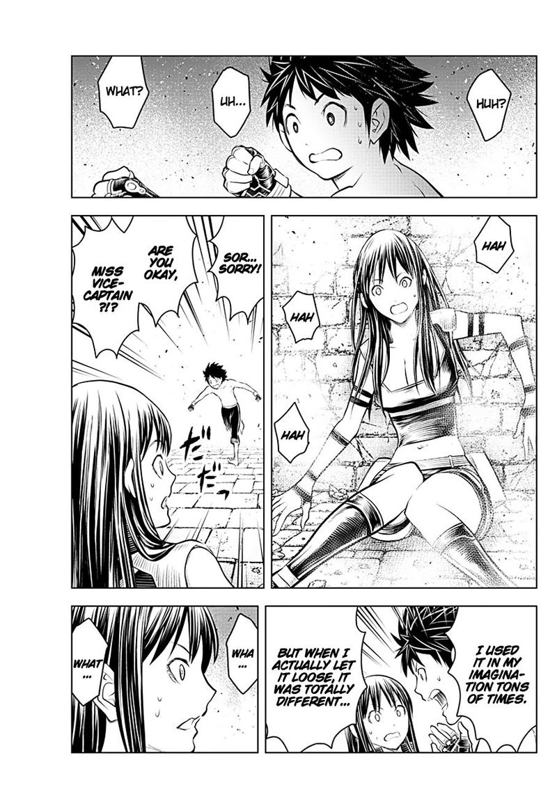 Soukyuu No Ariadne 81 15