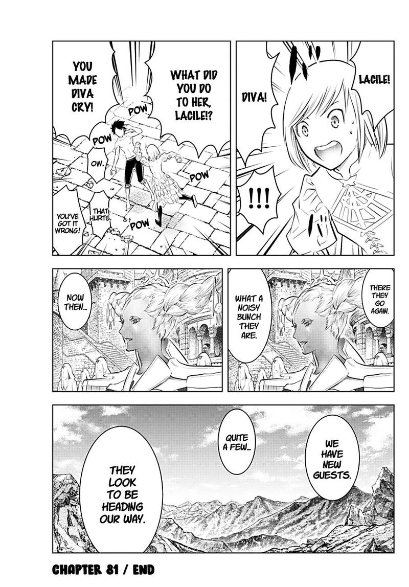 Soukyuu No Ariadne 81 17