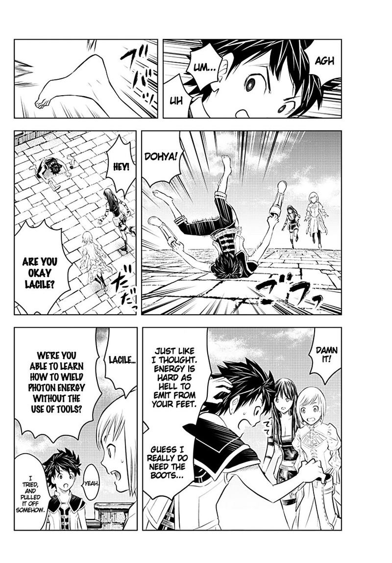 Soukyuu No Ariadne 81 4