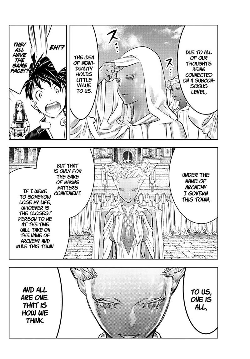 Soukyuu No Ariadne 81 6