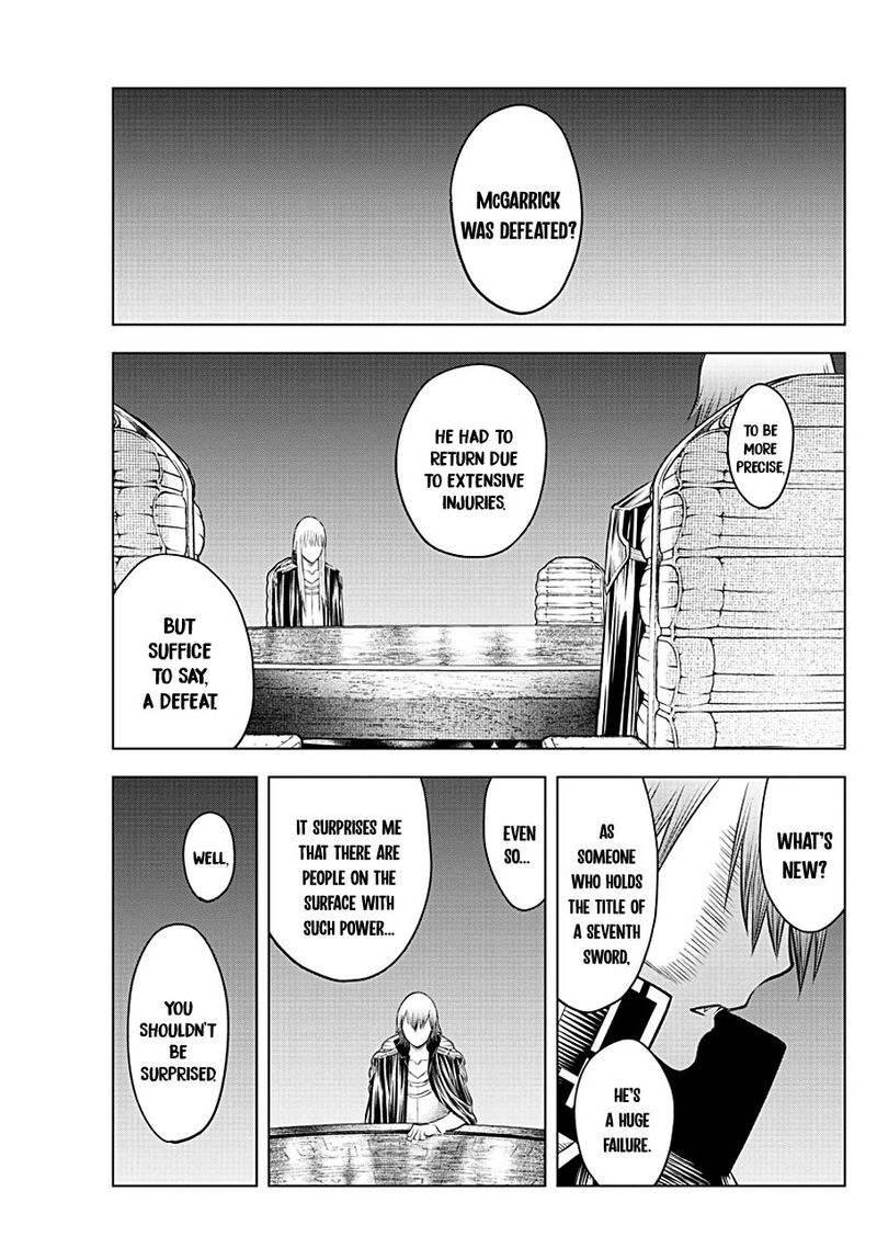Soukyuu No Ariadne 83 1