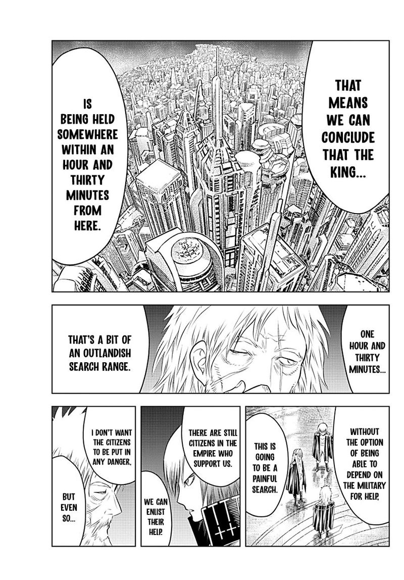 Soukyuu No Ariadne 83 12