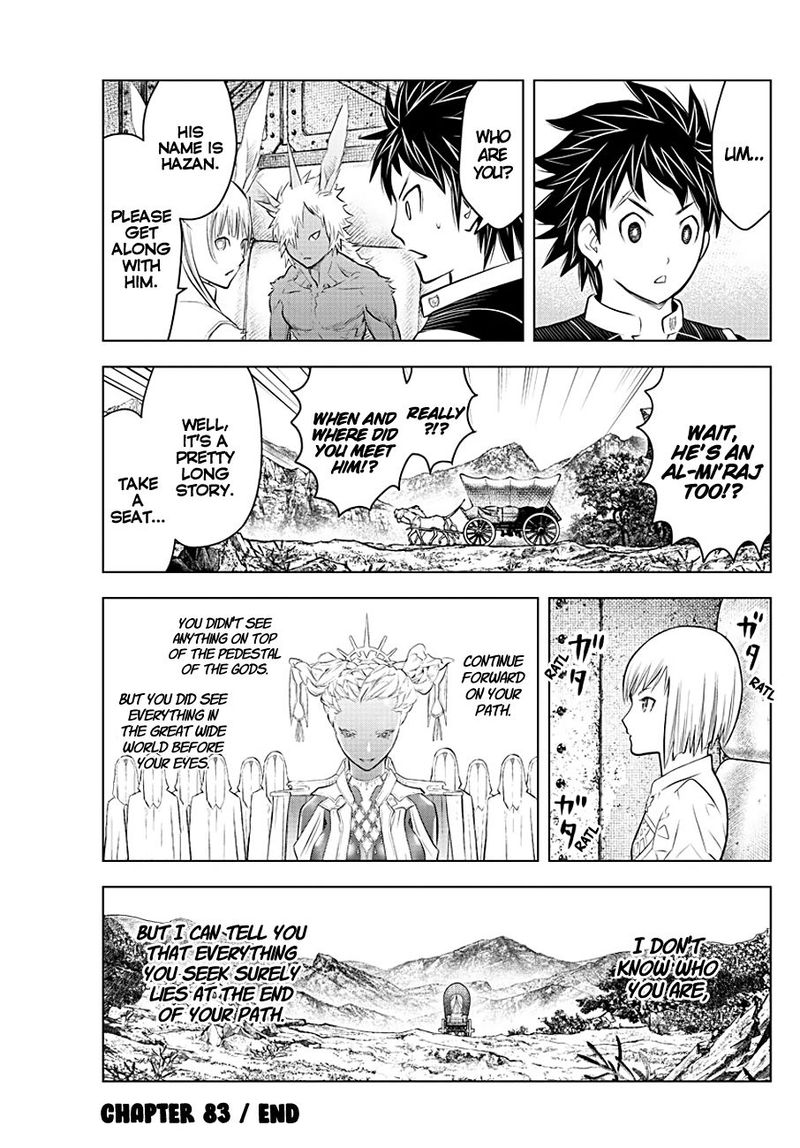 Soukyuu No Ariadne 83 15