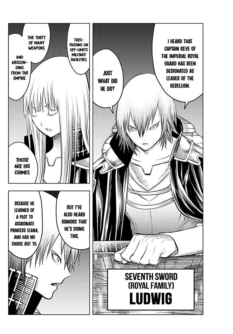Soukyuu No Ariadne 83 3